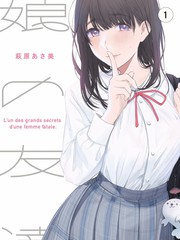 回声合唱团 音乐综艺全集